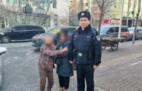 南岗分局民警巡逻中温情守护：接力助走失老人归家 暖心服务彰显为民初心