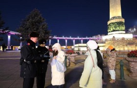 冰城公安“严防控+暖服务”立体举措  拧紧冬季景区“安全阀”