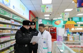 共筑禁毒防线 守护万家安宁  冰城公安全域发力织密禁毒宣传网