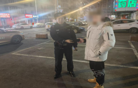 南岗公安民警巡逻中暖心服务获赞誉