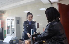 宾县公安局以公安担当赋能企业发展