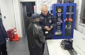通河公安暖心寻失主 手机归还原主获点赞