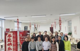 冬至饺香话收官 凝心聚力谱新篇 —— 鸡西移动公司成功举办包饺子比赛活动