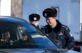 守一道门 护一城人  冰城公安守护护城河安全