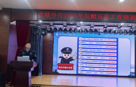 冰城公安：反诈“防火墙”2.0