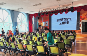 小手拉大手” 哈市呼兰警方开展烟花爆竹安全宣讲“进校园”活动