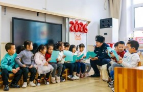 “小课堂”讲好“大安全”  冰城公安“小手拉大手”走进兴趣班