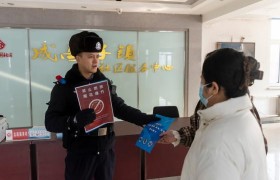 哈尔滨市公安局香坊分局开展烟花爆竹安全专项检查 筑牢岁末年初安全防线