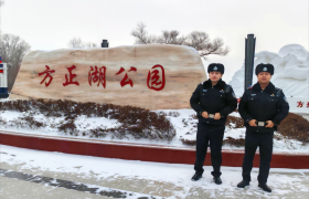 雪裹湖山警为盾 细解民忧暖客行