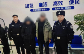 暖心调解化矛盾 南岗分局民警巡逻中助离家女孩平安归家