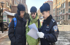 哈市呼兰警方上线“移动课堂” 筑牢烟花爆竹安全管控屏障