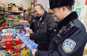 两封“家书”送手中 安全燃放在心头