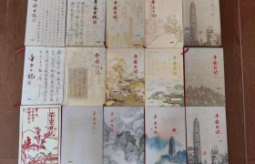 平安产险金华中心支公司：于笔墨光影间，照见平安的温度与坚守