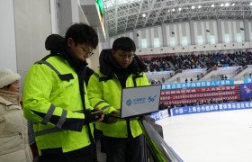 硬核保障护航冰雪盛会 七台河分公司圆满完成短道速滑国际邀请赛通信任务