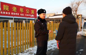 冰城公安：“打击+宣传+劝阻”  夯实烟花爆竹安全壁垒