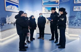 冰城公安：步履不停  为冰雪文化博物馆筑牢平安防线