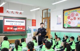 全力守护新学期  道外公安拧紧校园“安全阀”