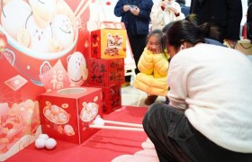 祥龙纳福启新岁 同心共筑元宵情