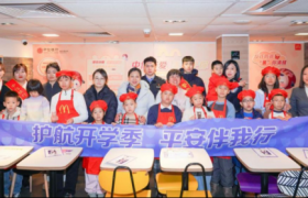 冰城公安：警银携手  织密未成年人安全防护网