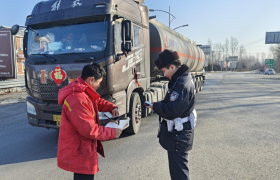 冰城公安“查+管+宣”  筑牢道路平安防线