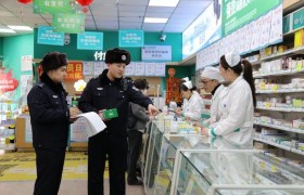 坚守为民初心 护航安全底线  冰城公安全力筑牢环食药安全防线