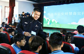冰城公安：一堂禁毒课 守护无毒青春