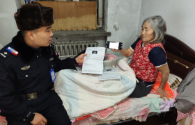服务有温度 办事有速度  冰城公安便民惠民零距离