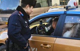 群众遗失背包 冰城民警快速寻回获称赞