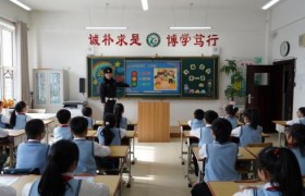 “陪”你成长 “护”你平安  冰城公安“护学模式”持续在线