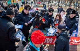 冰城公安：深耕“三阵地” 守好“养老钱”