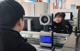 冰城公安擦亮服务名片  让窗口服务从“有”到“优