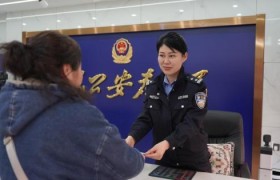 清明“警”色保平安  冰城公安守护每一份思念