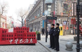 日均5万客流！看道外公安如何“宠”客