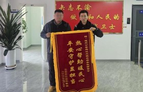 巡逻路上遇求助  民警暖心找回离家少年