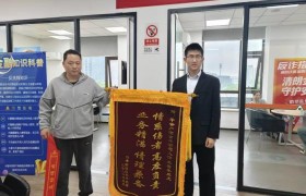 调解现场的“急救员”  矛盾化解的“暖心人”