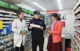 哈市呼兰警方开展防范医保诈骗普法宣传活动