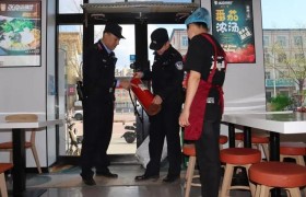 冰城公安：以“平安配方”  守护舌尖上的“热辣滚烫”