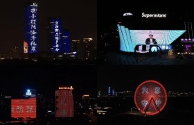 “与民同心 为您守护”  ——冰城公安向人民呈上“5・15”平安答卷