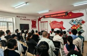 打造“移动普法课堂”  冰城公安让民法典走进生活