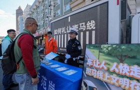 冰城公安“执法+服务”双轮驱动  绘就文明交通新画卷