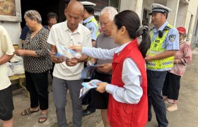 平安产险金华中心支公司：守护“银发”出行路，筑牢乡村“安全网”