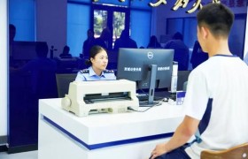延时+上门+加急  冰城公安全方位保障考生顺利赴考