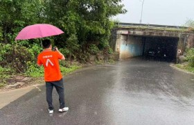 巡防一线防患未然 平安产险金华中心支公司做实台风季风险减量服务