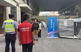 9月金融周|平安产险东阳支公司开展金融知识进乡村进企业活动
