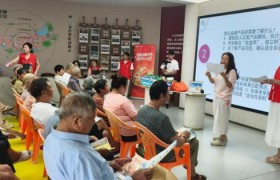 金融护航夕阳红 反诈守护养老钱｜平安产险义乌支公司走进李祖村开展金融宣教活动