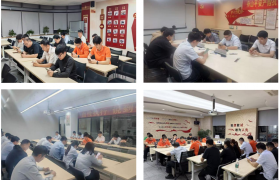平安产险浙江分公司运营中心与工会联合举办的线上技能比武圆满收官