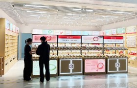 沁珠宝获多项国家级质量认证，树立珠宝行业质量新标杆