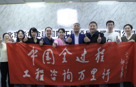 智领争议评审 勇拓合规蓝海