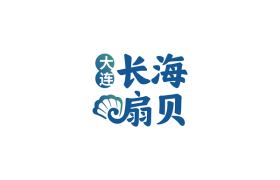 长海扇贝：用一口“鲜”征服世界味蕾
