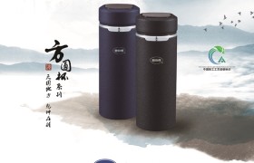 双碳新标杆！思乐得「方圆杯」获碳中和认证，赋能制造业低碳转型